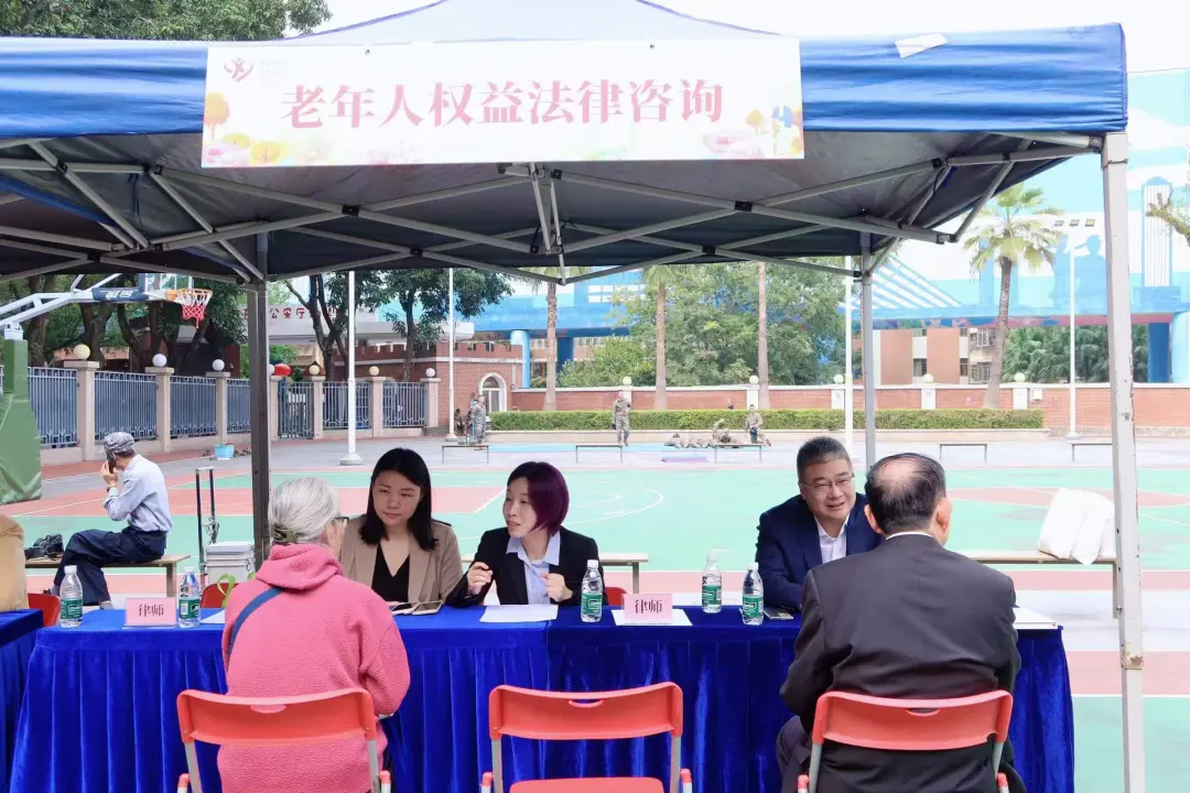 五美律师应邀开展多场重阳节公益普法活动